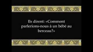 Coran Emotion Budair sourate Maryam