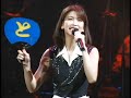 Chisato Moritaka - Taiyo ON &amp; OFF / 東京・大阪移動ショット、大阪城ホール楽屋風景 / 薹が立つ (LIVE) (4K)