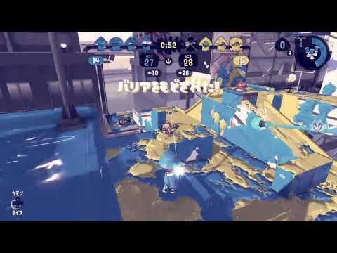超かっこいい！？スプラトゥーン2キル集with三原色