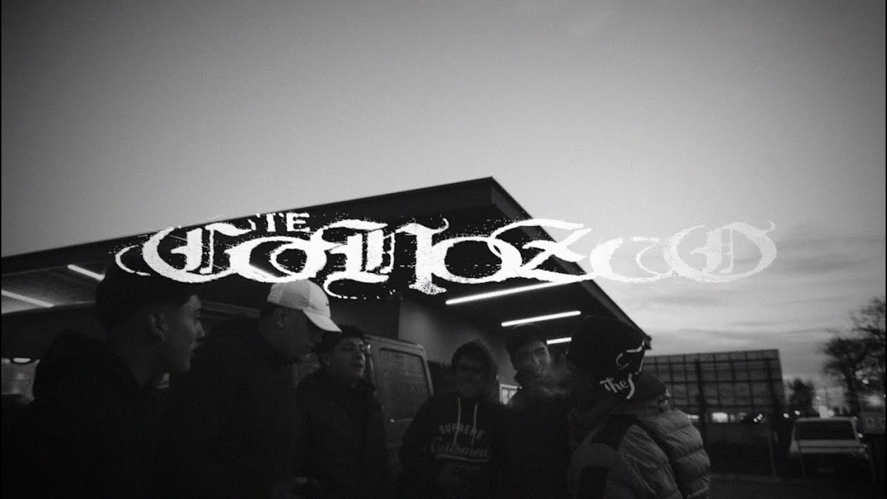 Te conozco - JRBBY ft. @Lexterbeatz (Visualizer Oficial)