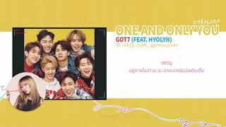 thai-ver-got7--eb-84-88--ed-95-98-eb-82-98-eb-a7-8c-one-and-only-you-ft-hyolyn-l-cover-by-giftzy-uzme-ggonesupakn