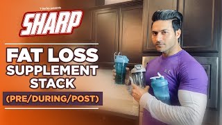 Supplement Stack  | SHARP 12 Week Fat Loss program by Guru Mann | Health & Fitness