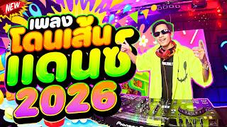 tiktok  2026     Dancetamjai