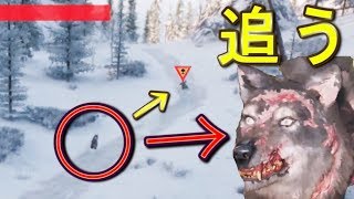逃亡バイカーをランナーに追わせてみた。～敵の敵は味方～【DAYS GONE】検証　実況　デイズゴーン