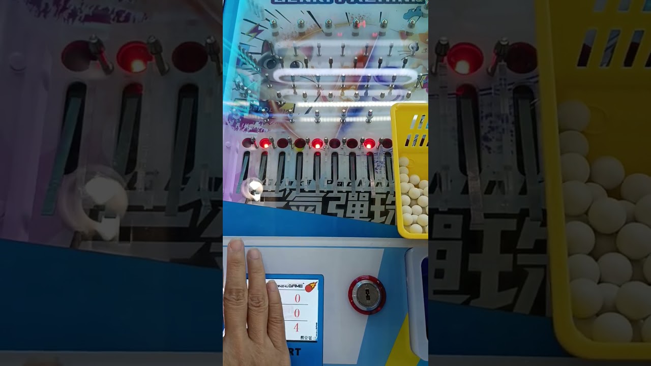 玩彈珠機 #大埔 