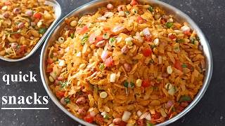 गैस जलाये बिना केवल 10 मिनट में बनाए चटपटा स्नैक्स | पोहा रेसिपी | Easy Nasta Recipe