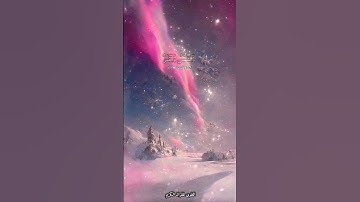 سورة الحج عبدالباسط عبدالصمد { أَلَمۡ تَرَ أَنَّ ٱللَّهَ یَسۡجُدُ لَهُۥ مَن فِی ٱلسَّمَـٰوَ ٰ⁠تِ} 🤲