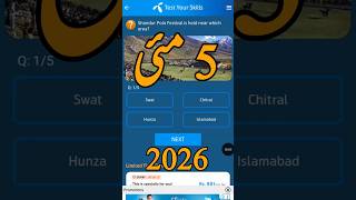 ‎5 May 2026 Questions and Answers | My Telenor Today Questions | Telenor Questions Today‎