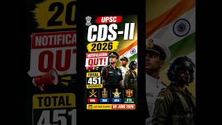 CDS 2 2026 Notification PDF Out 📢 OTA, IMA, INA, AFA Full Details UOSC CDS Full Notification 2026