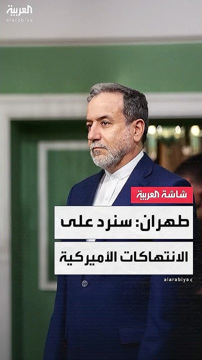     :       
 - نشر قبل 8 ساعة