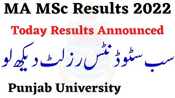 MA MSc Annual 2022 Result Announced Punjab University - MA MSc Results 2022 PU