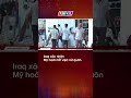 Iraq xác nhận Mỹ hoàn tất việc rút quân #thvl #tintuc