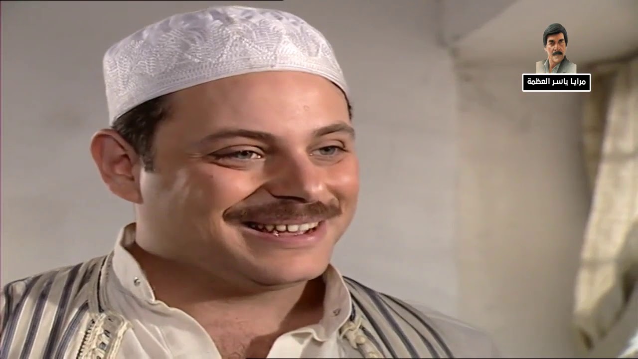 مسلسل مرايا 99 الحلقة 31