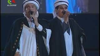 Rahaba Soiree A Timgad Rahaba Rifaa Lilfen Sam Chawi