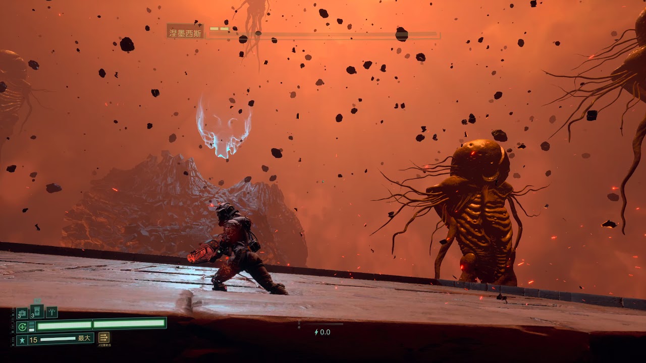 NOT Amazing Thermogenic Launcher - Nemesis