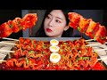 매운 빨간어묵에 쫄면 반숙계란 먹방/SPICY FISH CAKE SKEWERS 🔥 NOODLES & BOILED EGGS MUKBANG Sate ikan pedas 辛いおでんの串を