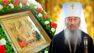 🔴Пасхальне привітання Блаженнішого Митрополита Київського і всієї України Онурфія