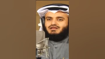 اجمل تلاوه للشيخ مشاري العفاسي من سوره الملك