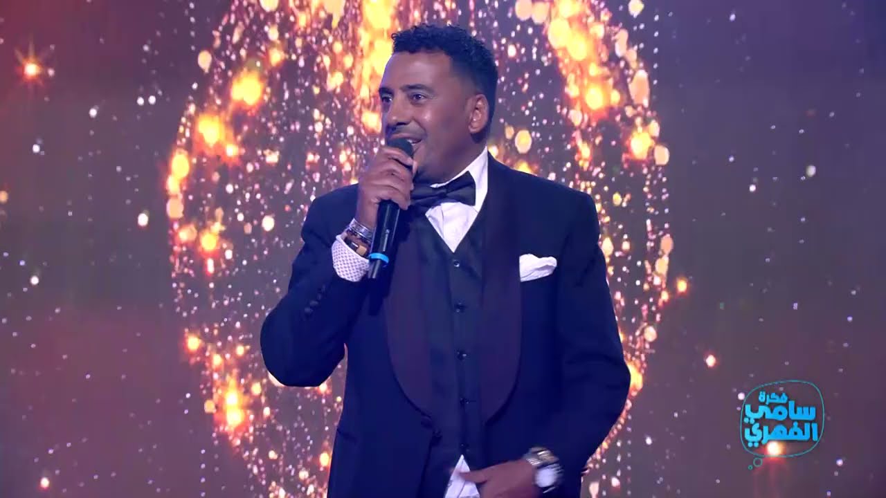 Fekret Sami Fehri S03 Ep30 | أحمد الماجري في كوكتيل مغاربي
