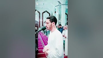 "أَمَّنْ هُوَ قَانِتٌ آنَاءَ اللَّيْلِ سَاجِدًا وَقَائِمًا" #عشائية بديعة | سورة الزمر | أحمد خضيرة
