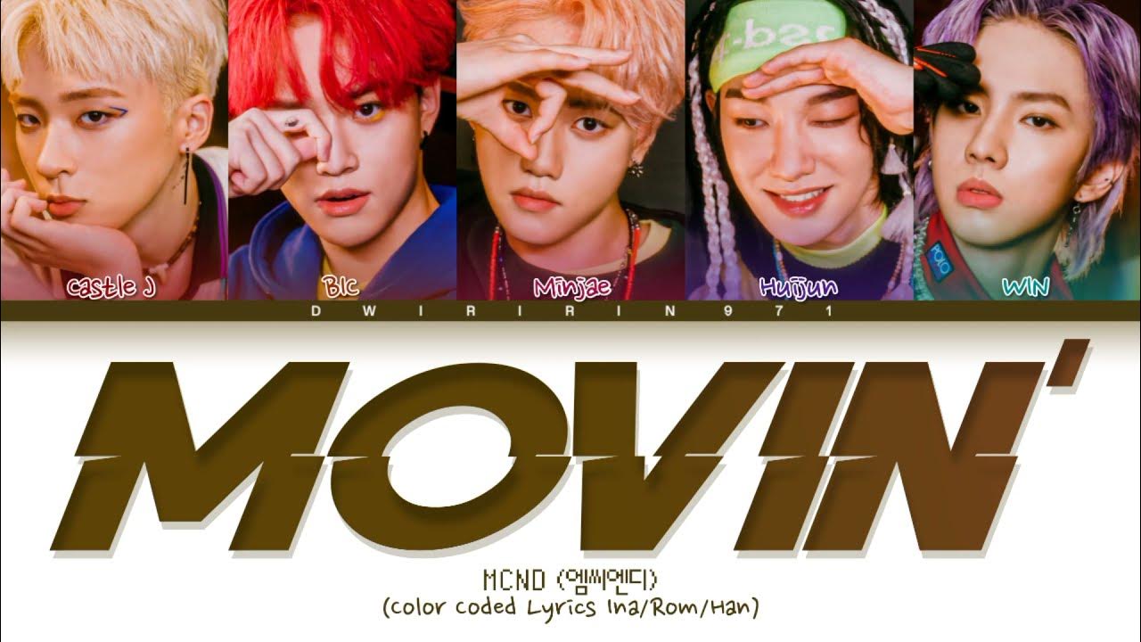 Blackpink pretty savage обложка. Atbo с названием. Treasure beautiful. Blackpink selena gomez ice cream. Color lyrics.