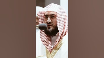تلاوة مرئية | ما تيسر من سورة هود | الشيخ #بندر_بليلة