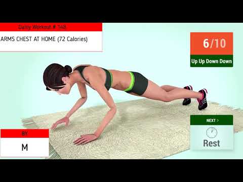 ყოველ დღიური ვარჯიში No  148