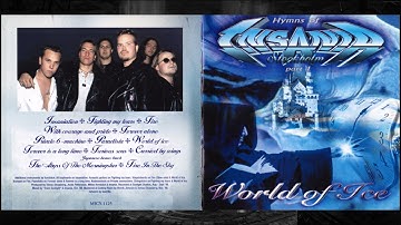 Insania - Insaniation