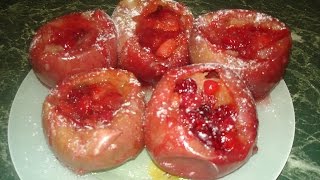 Домашние хлопоты.Печеные яблоки с ягодами в микроволновке. Домашние хлопоты.Печеные яблоки с ягодами в микроволновке.