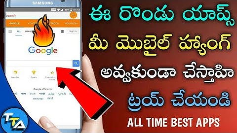 Best Android Apps Must Have 2018 in Telugu Tech Adda
