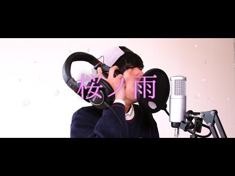 【アカペラ】桜ノ雨／absorb・初音ミク