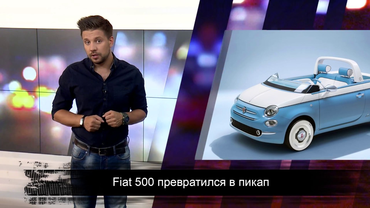 Крутящий Момент - 07.07.2018 (Татарстан 24)