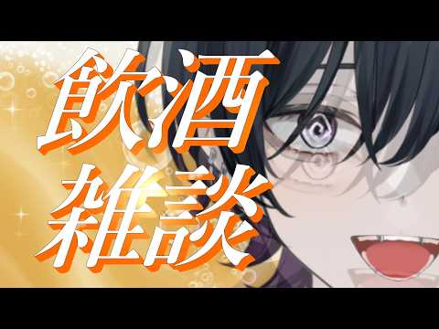 【💭雑談 / #男性vtuber】キッズは寝てるだろうし、KP！【#vtuber】 #shorts
