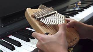 Video thumbnail of "WIP WUP วิบวับ - Kalimba"