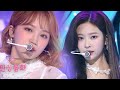 IZONE -  Secret Story of the Swanㅣ아이즈원 - 환상동화 [SBS Inkigayo Ep 1053]