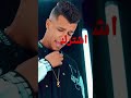 اوفر فايز عصام صاصا 