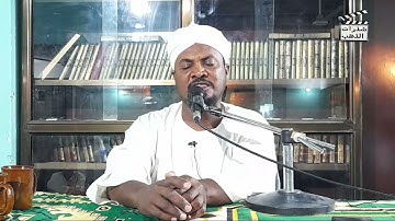 الشيخ عوض محمد جبرة حفظه الله تعالى يقرأ ويبكي 🎧 آيات من سورة يوسف 🌺عليه السلام متع سمعك 💕