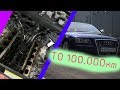 Audi S8 V10 Lamborghini  100.000км