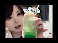 Cream Soda