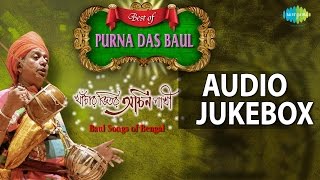 This jukebox presents 10 very popular baul songs rendered by samrat
purna das which were released from saregama in between 1975 and 1995
as his puj...