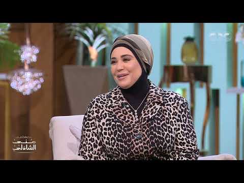 بنضرب بيها المثل في الهدوء وجالها قولون عصبي مقدمة البرامج الدينية نادية عمارة 