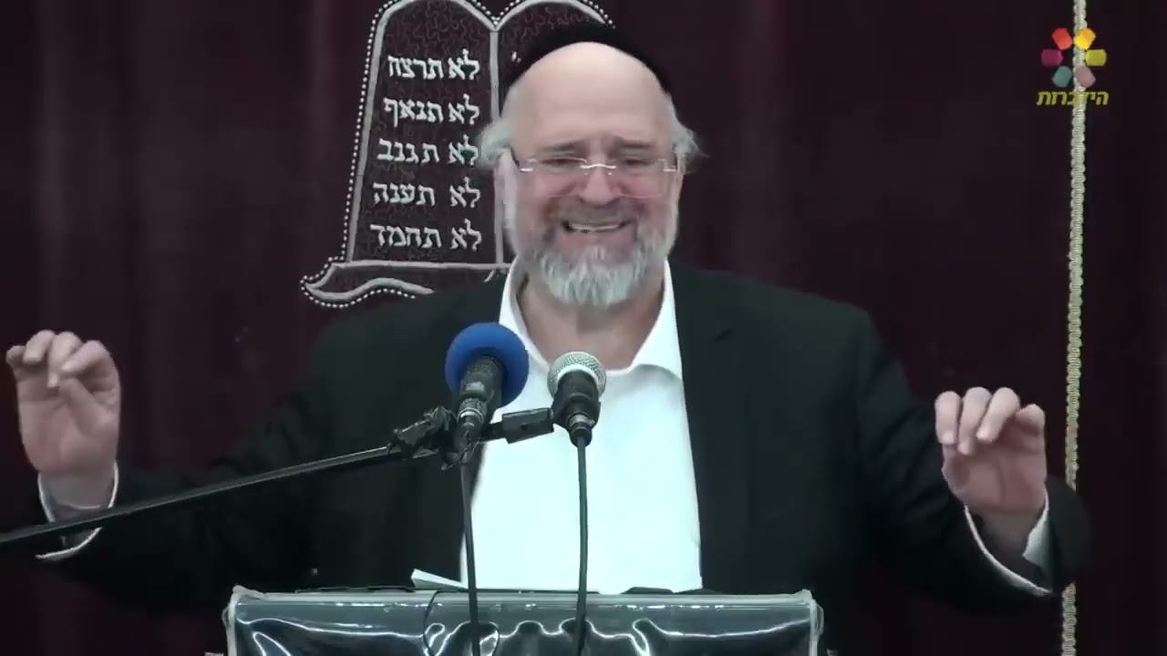 Uploads from Rabbi Baruch Rosenblum - Baruch sheamar