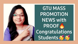 GTU MASS PROMOTION NEWS ? GTU EXAM News Today 2021 | GTU Latest FINAL YEAR ONLINE EXAM| GTU MCQ APP