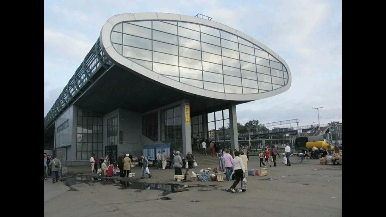 мост конкорс что это такое