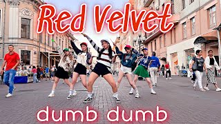 [KPOP IN PUBLIC | ONE-TAKE ] Red Velvet(레드벨벳) - 'Dumb Dumb' by AURORA