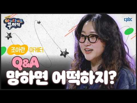 영상썸네일