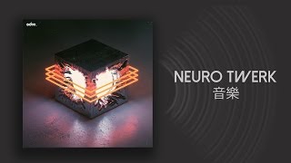 Neuro Twerk Lil Clark - Glock Rocka Free Dl