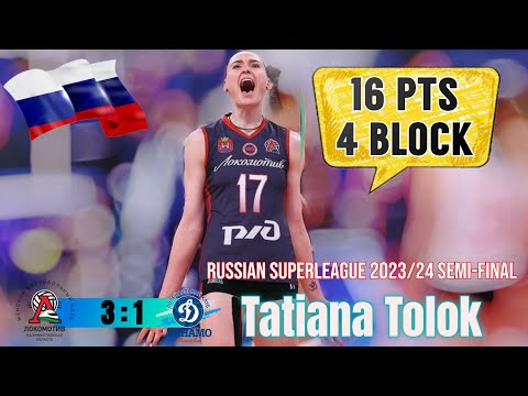 [Russian Superleague 2023/24 Semi-final R5] [Lokomotivkaliningrad vs Dinamo Moscow] [Tatiana Tolok]