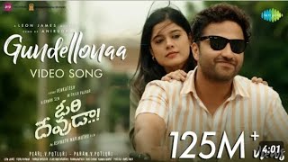 Gundellonaa - Video Song | Ori Devuda | Vishwak Sen, Asha | Ashwath Marimuthu | Leon James | Anirudh