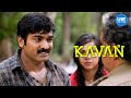 Kavan Movie Scenes | Kalyan&#39;s cutthroat plight unfolds | Vijaysethupathi |  Madonna Sebastian